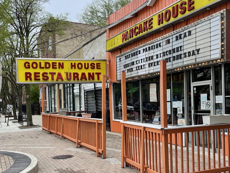 Golden House Restaurant & Pancake House exterior